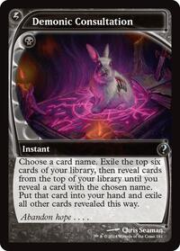 Demonic Consultation (Future Sight), Mystery Booster 2