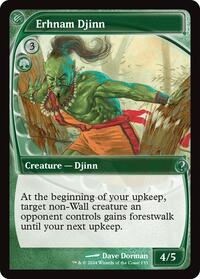 Erhnam Djinn (Future Sight), Mystery Booster 2
