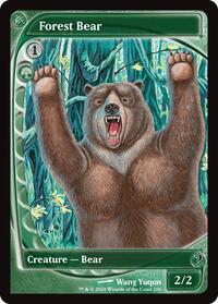 Forest Bear (Future Sight), Mystery Booster 2