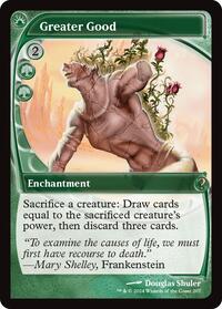 Greater Good (Future Sight), Mystery Booster 2