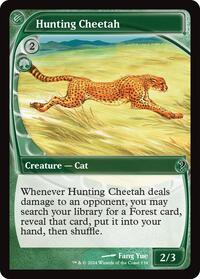 Hunting Cheetah (Future Sight), Mystery Booster 2