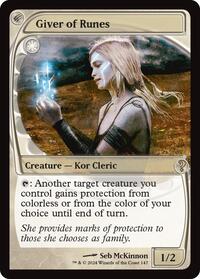 Giver of Runes (Future Sight), Mystery Booster 2