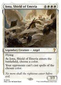 Iona, Shield of Emeria (White Border), Mystery Booster 2