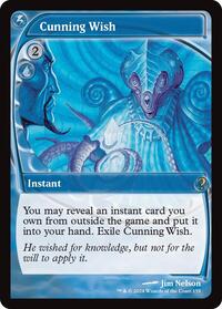 Cunning Wish (Future Sight), Mystery Booster 2