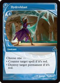 Hydroblast (Future Sight), Mystery Booster 2