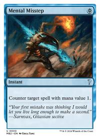 Mental Misstep (White Border), Mystery Booster 2