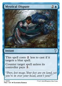 Mystical Dispute (White Border), Mystery Booster 2