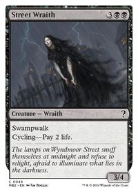 Street Wraith (White Border), Mystery Booster 2