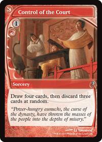Control of the Court (Future Sight), Mystery Booster 2
