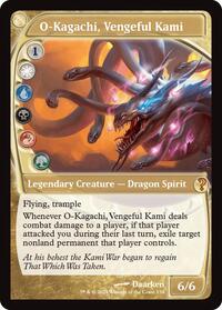 O-Kagachi, Vengeful Kami (Future Sight), Mystery Booster 2