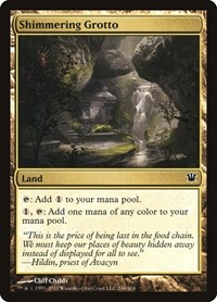 Shimmering Grotto, Innistrad