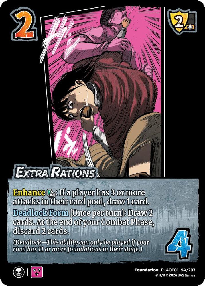 Extra Rations, Foil, front