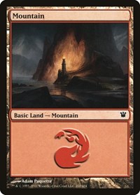 Mountain (260), Innistrad