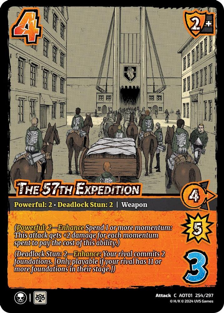 The 57th Expedition, Standard, front