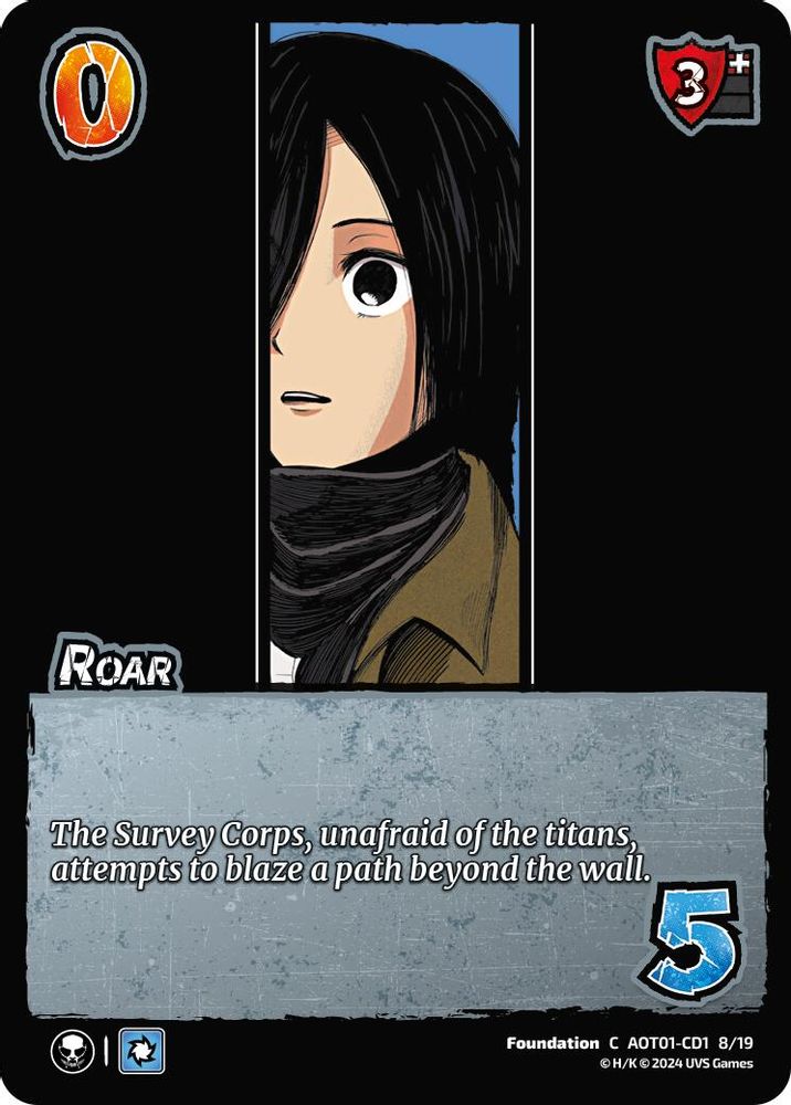 Roar (CD1), Standard, front