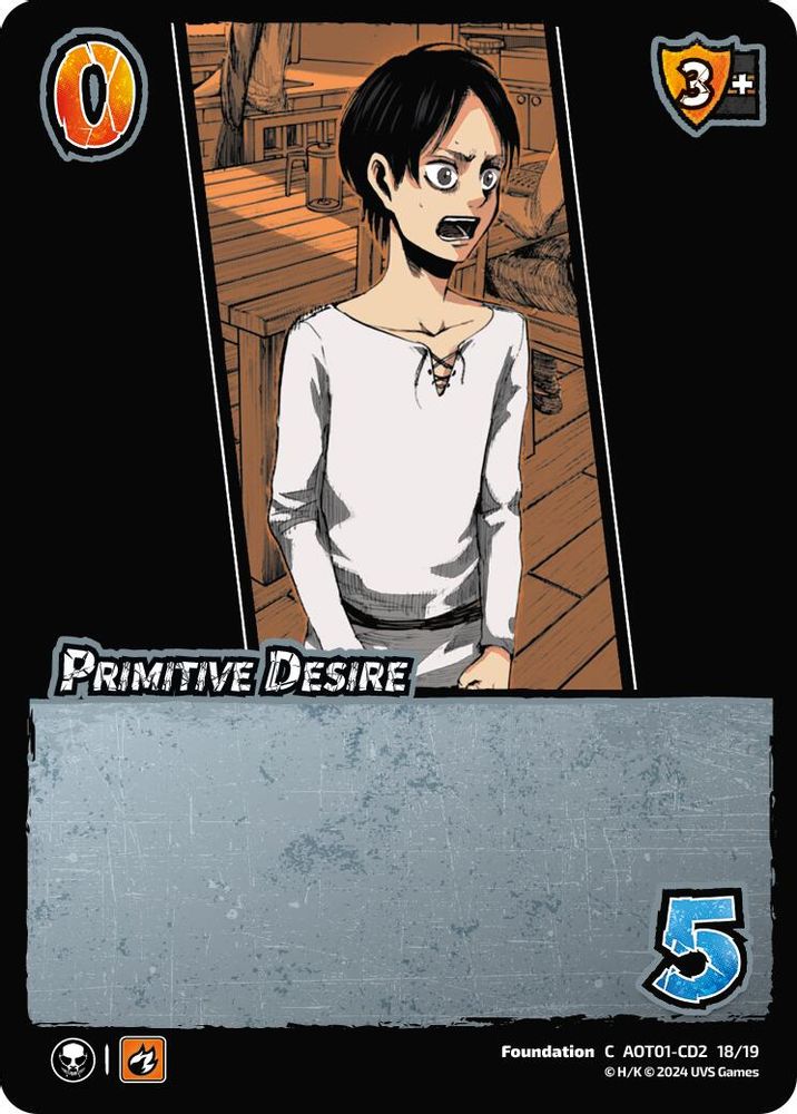Primitive Desire (CD2), Standard, front