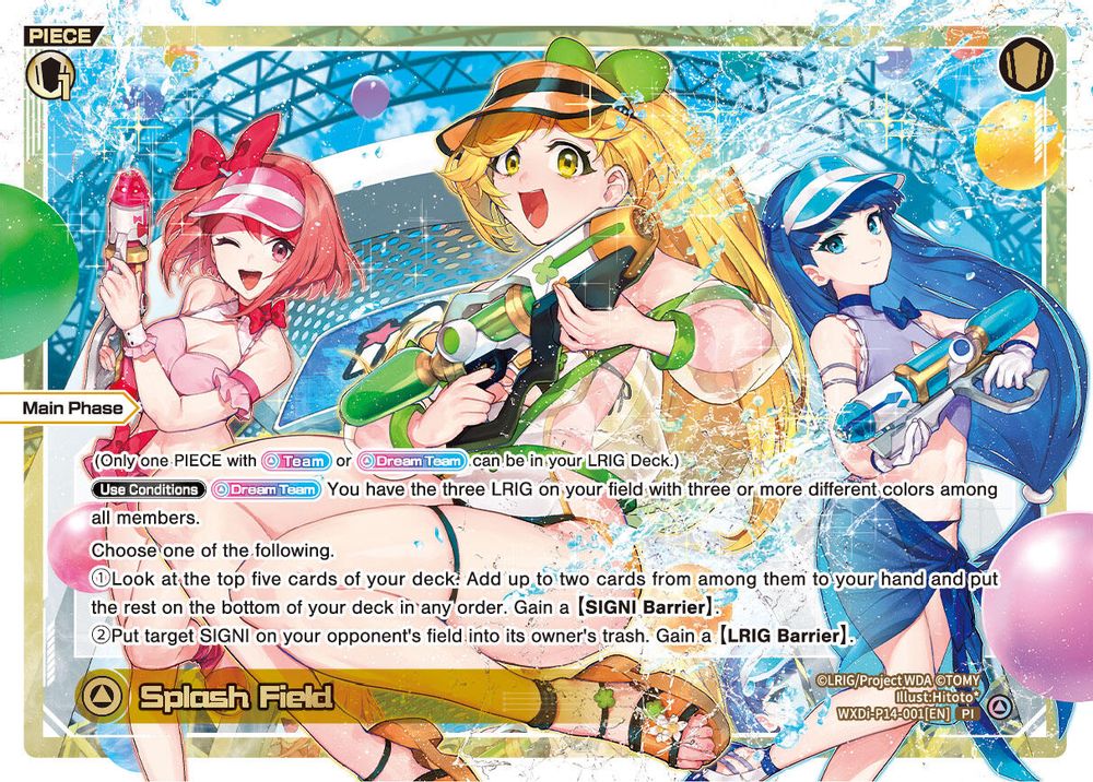 Splash Field, Foil, front