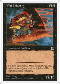 Wei Infantry, Portal Three Kingdoms