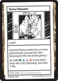 Temur Elevator, Mystery Booster 2 Playtest Cards