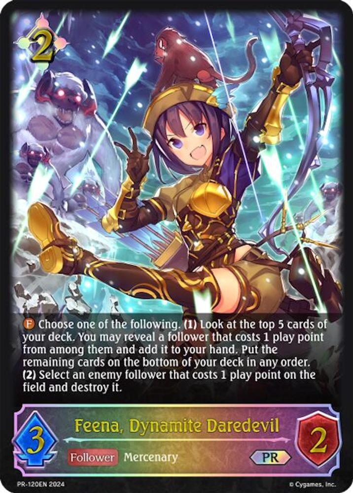 Feena, Dynamite Daredevil, Standard, front