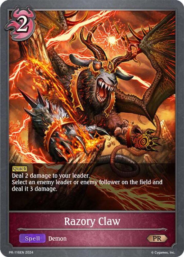 Razory Claw, Standard, front