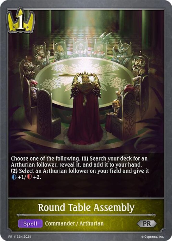 Round Table Assembly, Standard, front