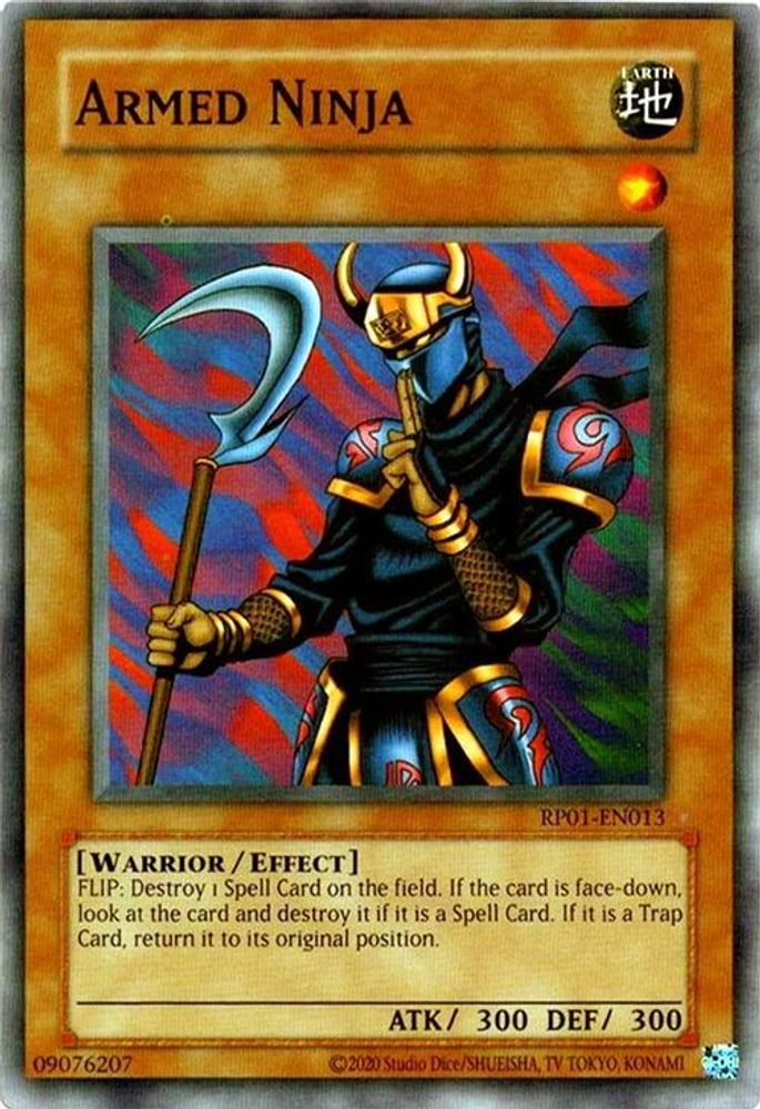 Armed Ninja, Unlimited, front