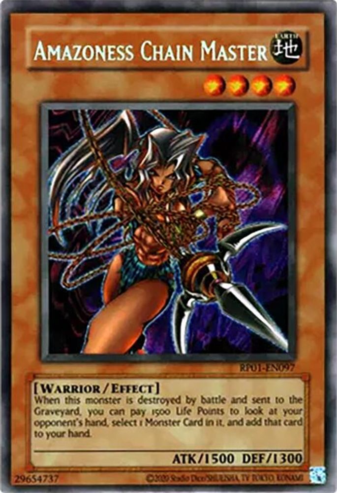 Amazoness Chain Master, Unlimited, front