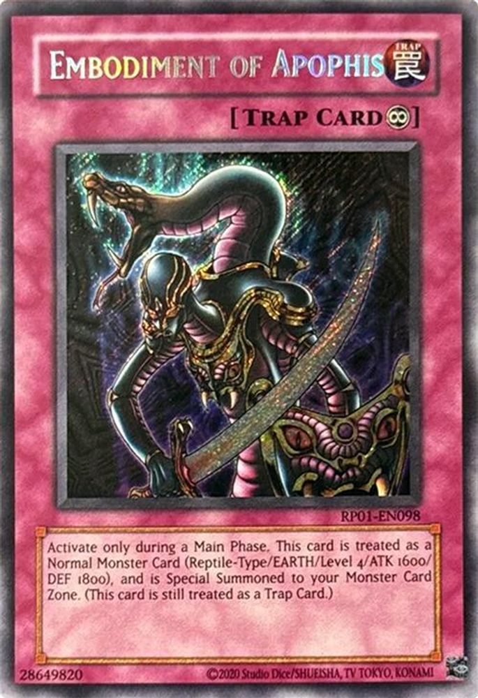 Embodiment of Apophis, Unlimited, front