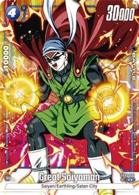 Great Saiyaman (Tournament Pack -Winner- 03)