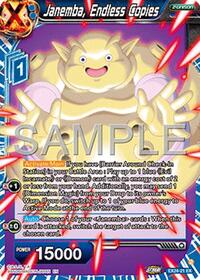 Janemba, Endless Copies