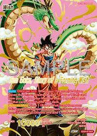 Son Goku // Son Goku, Story of a forming Wish (Alternate Art)