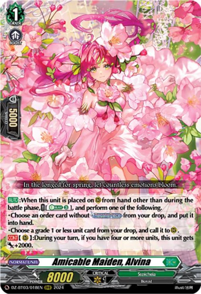 Amicable Maiden, Alvina, Standard, front