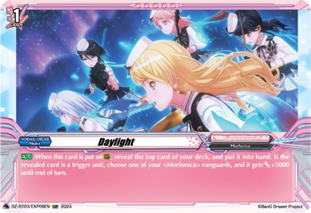 Daylight (EXP), Standard, front