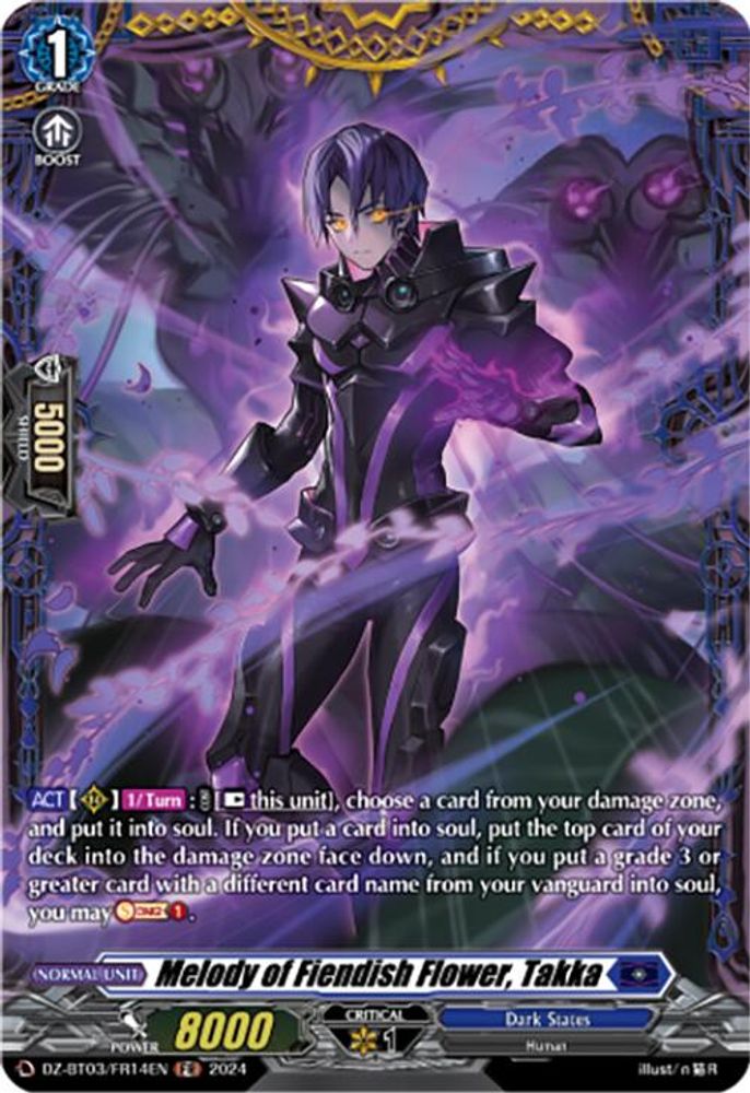 Melody of Fiendish Flower, Takka (FR), Standard, front