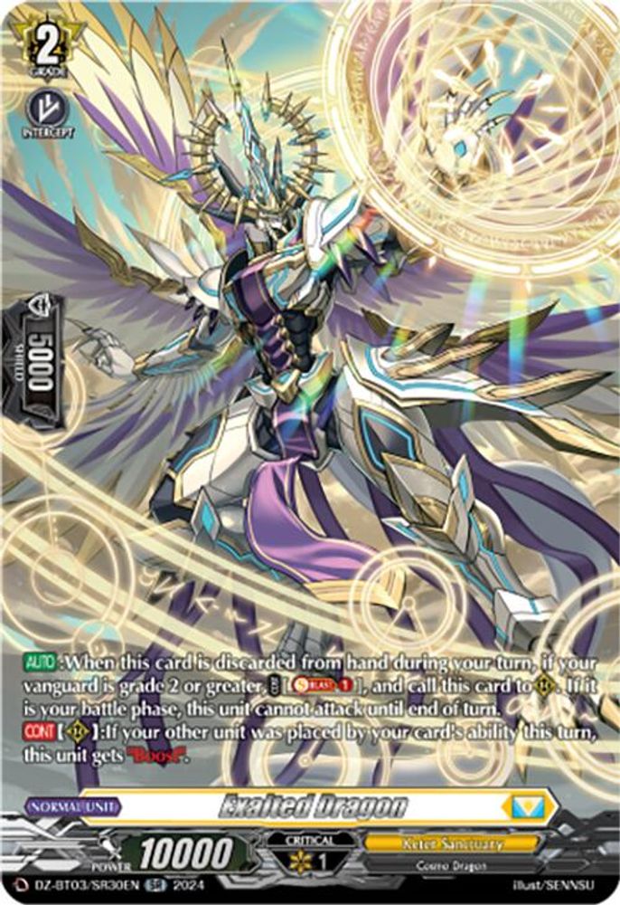 Exalted Dragon (SR), Standard, front