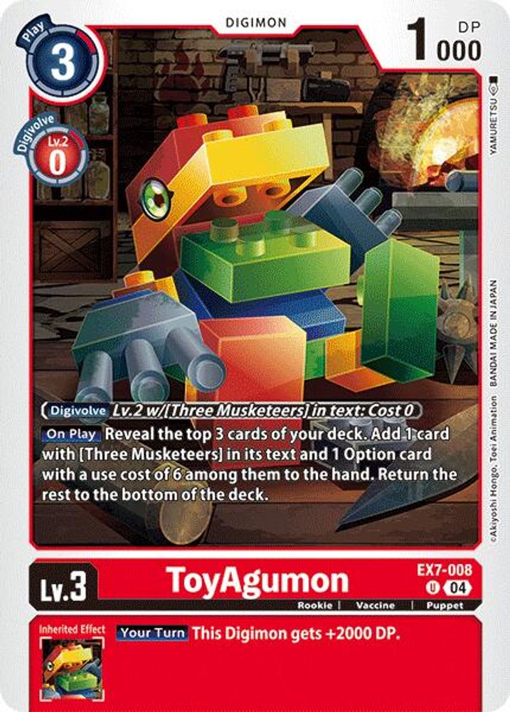 ToyAgumon - EX7-008, Standard, front