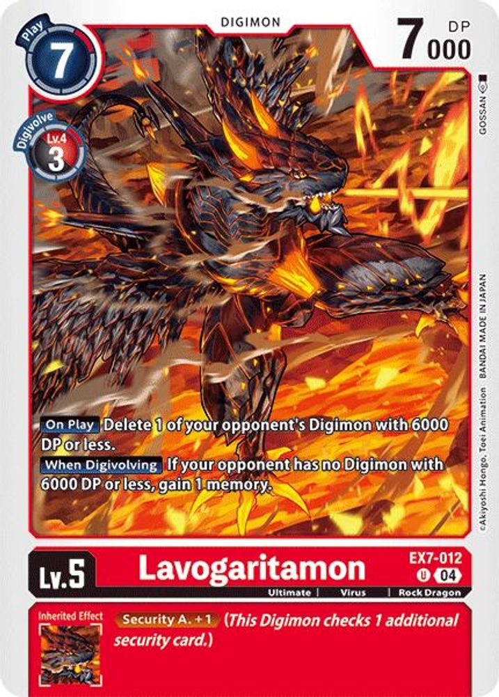 Lavogaritamon, Standard, front