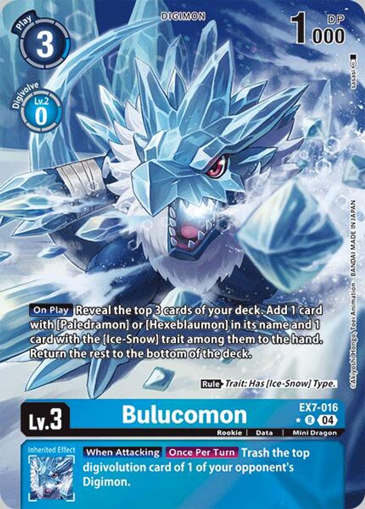 Bulucomon (Alternate Art), Foil, front