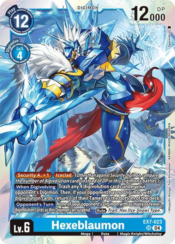 Hexeblaumon, Foil, front
