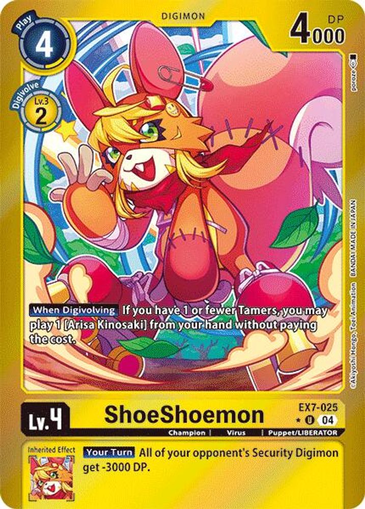ShoeShoemon (Foil), Foil, front