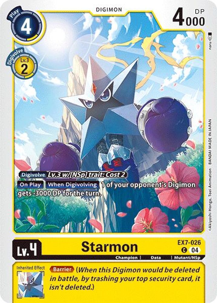 Starmon, Standard, front