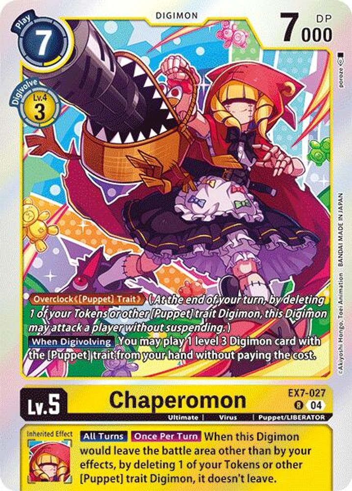 Chaperomon, Foil, front
