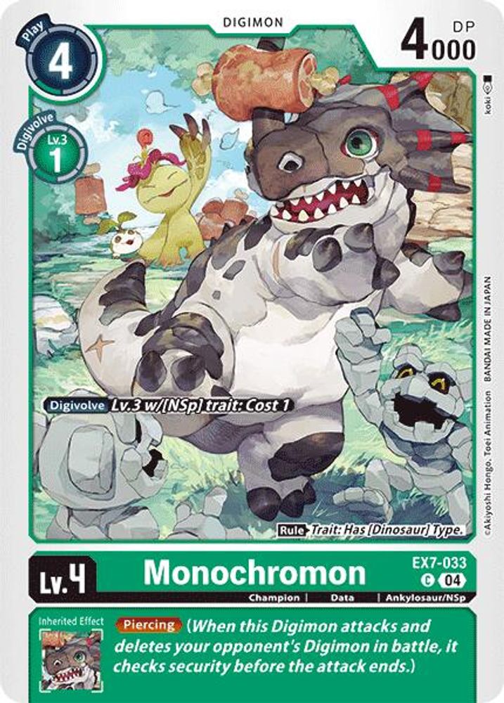 Monochromon, Standard, front