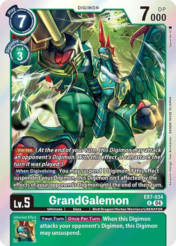 GrandGalemon, Foil, front