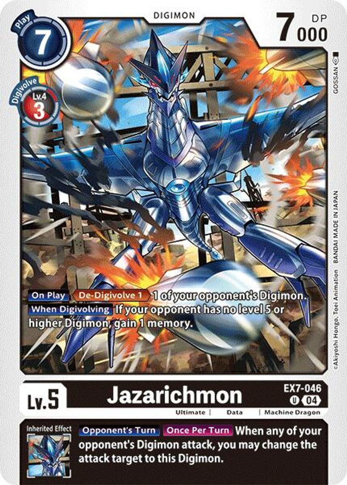 Jazarichmon, Standard, front