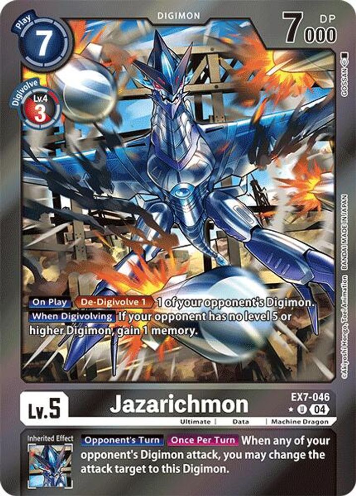 Jazarichmon (Foil), Foil, front