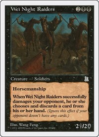 Wei Night Raiders, Portal Three Kingdoms