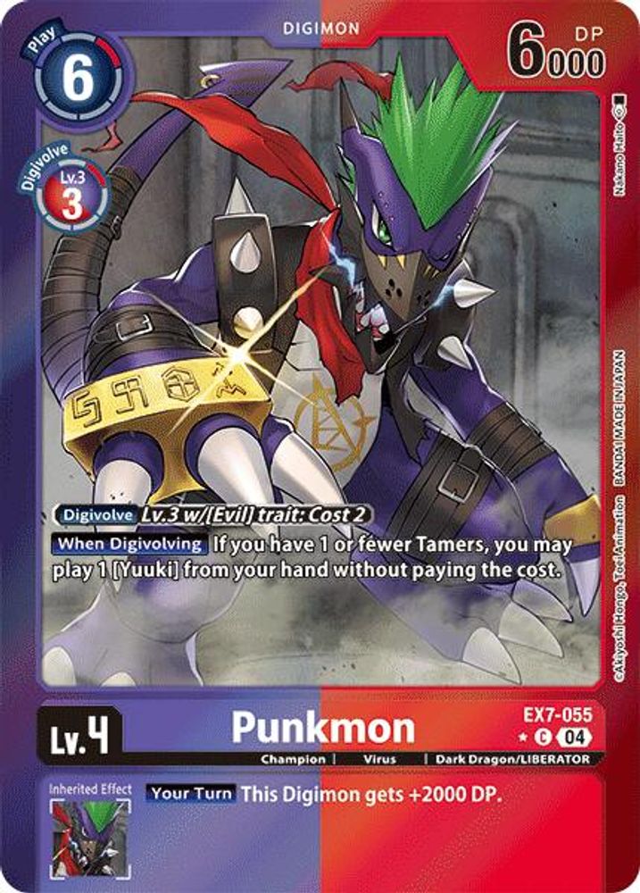 Punkmon (Foil), Foil, front