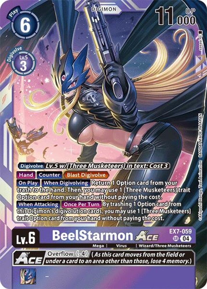 BeelStarmon ACE, Foil, front